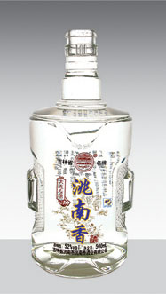 GB-110 500ml